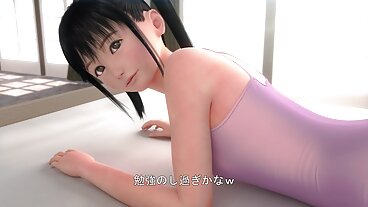 순진한 십대는 성인 게임의 규칙을 배운다